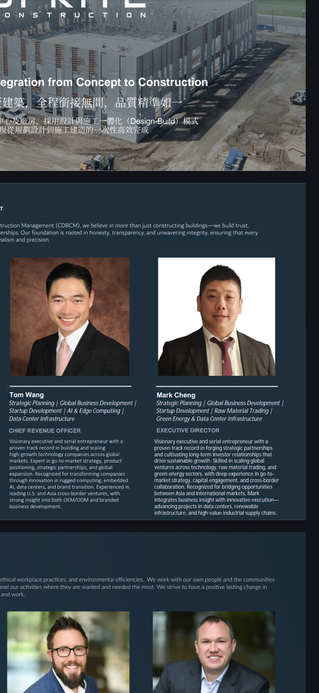 Mark (Tom) Cheng (Wang)